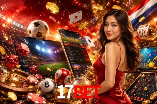 API Integration 17bet
